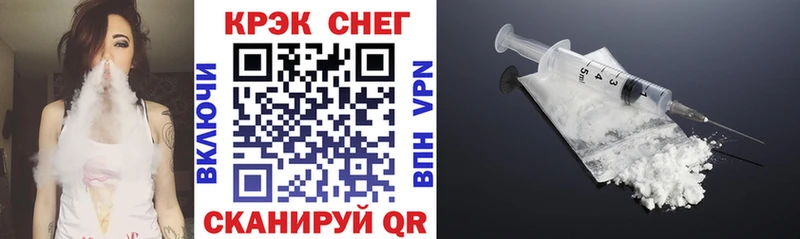 Купить  Анадырь  COCAIN Боливия 