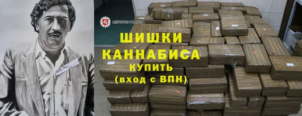 меф VHQ Мегион