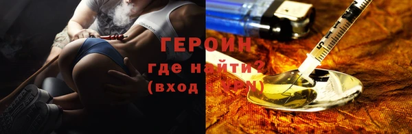 меф VHQ Мегион