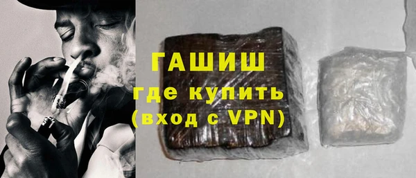 меф VHQ Мегион