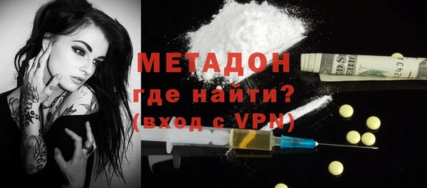 меф VHQ Мегион