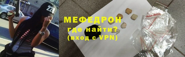 ALPHA PVP Медвежьегорск