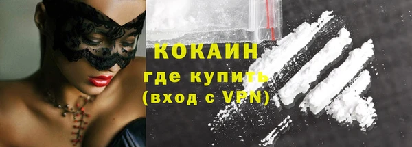 меф VHQ Мегион