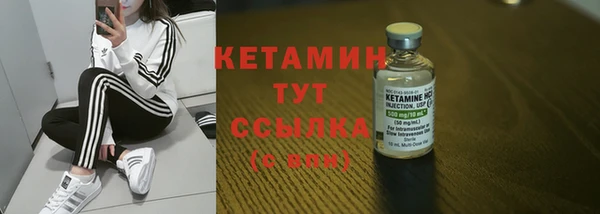ALPHA PVP Медвежьегорск