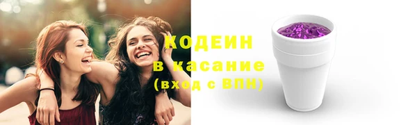 ALPHA PVP Медвежьегорск