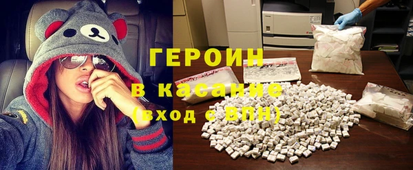 меф VHQ Мегион
