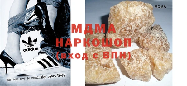 меф VHQ Мегион