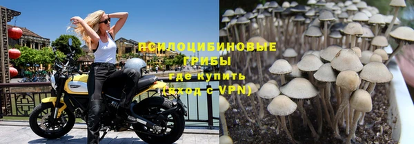 меф VHQ Мегион