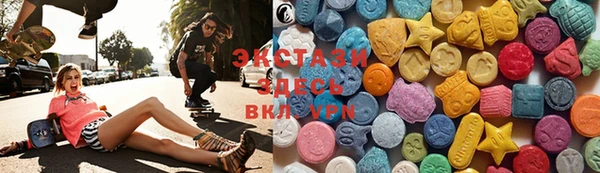 ALPHA PVP Медвежьегорск