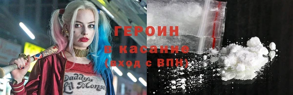 меф VHQ Мегион